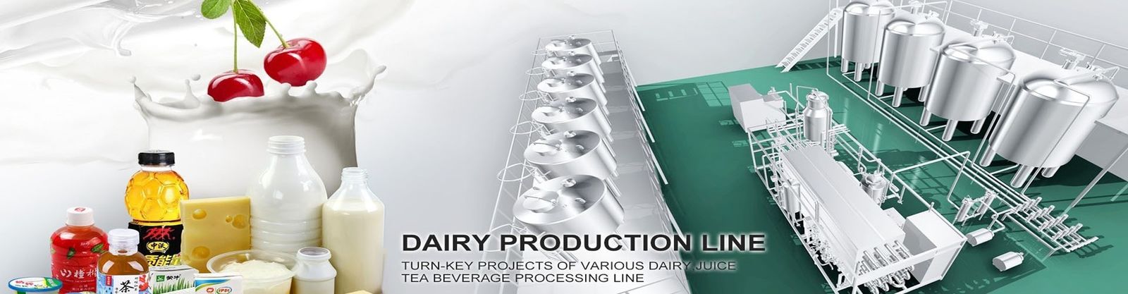 品質 酪農場の製造プラント 工場
