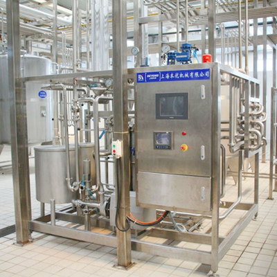 200TPD Turnkey UHT Milk Processing Line Full Auto Material Feeding